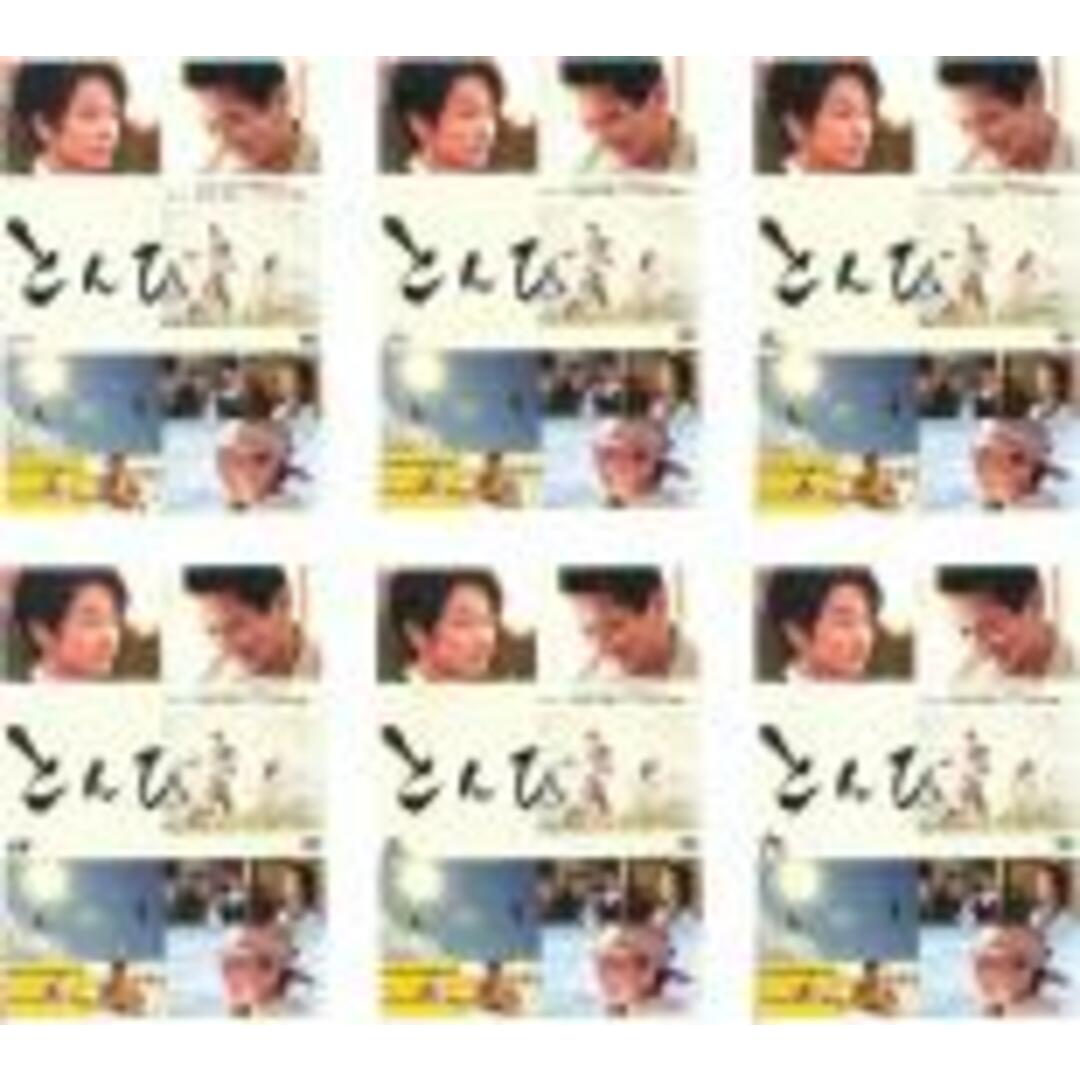 全巻セットDVD▼GTO 2014(7枚セット)第1話～第11話 最終 + TAIWAN▽レンタル落ち