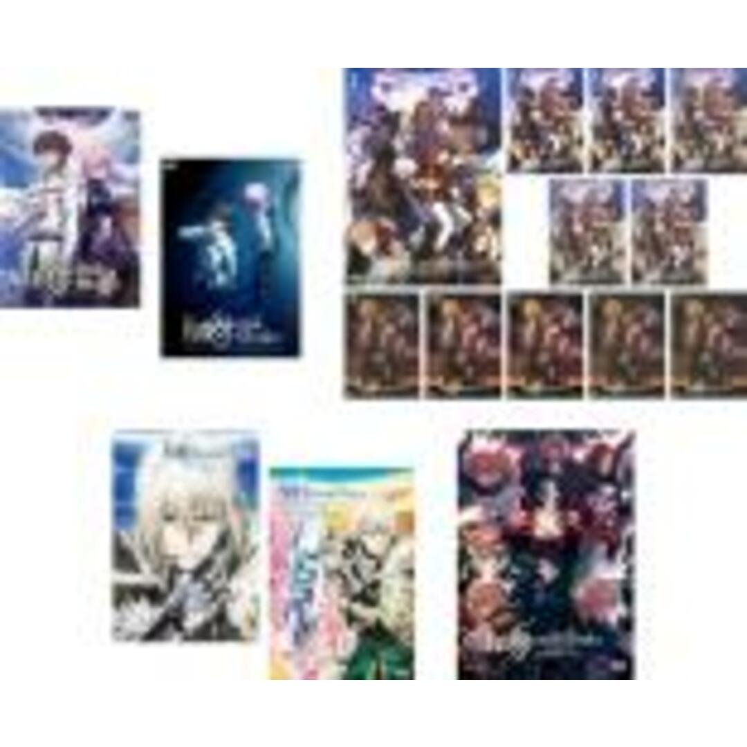 全巻セットDVD▼Fate/Grand Order(16枚セット)First Order + MOONLIGHT LOSTROOM + バビロニア 全11巻 + 劇場版 キャメロット 前編、後編 + ソロモン▽レンタル落ち製作国日本