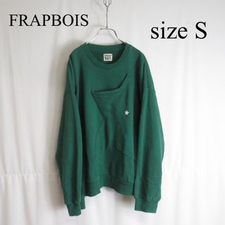 フラボア(FRAPBOIS)のFRAPBOIS プルオーバー スウェット シャツ トレーナー トップス 1(スウェット)