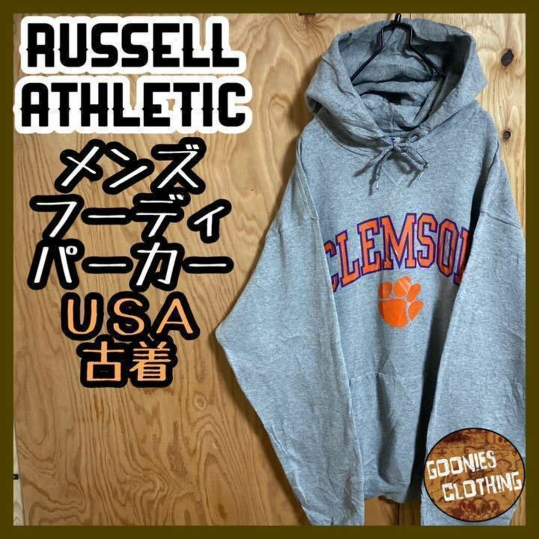 ラッセルアスレティック パーカー フーディ USA 90s グレー 灰色 ...
