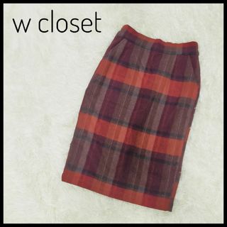 ダブルクローゼット(w closet)の◎w closet　ダブルクローゼット　起毛チェックタイトスカート　赤　F(ひざ丈スカート)