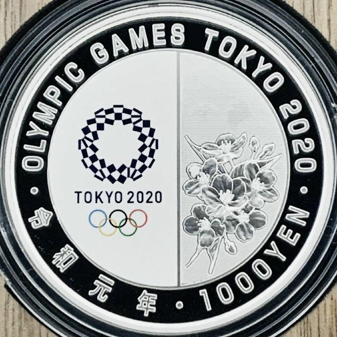 美術品/アンティーク東京五輪 千円銀貨 体操 東京五輪 千円銀貨 体操 プルーフ貨幣セット