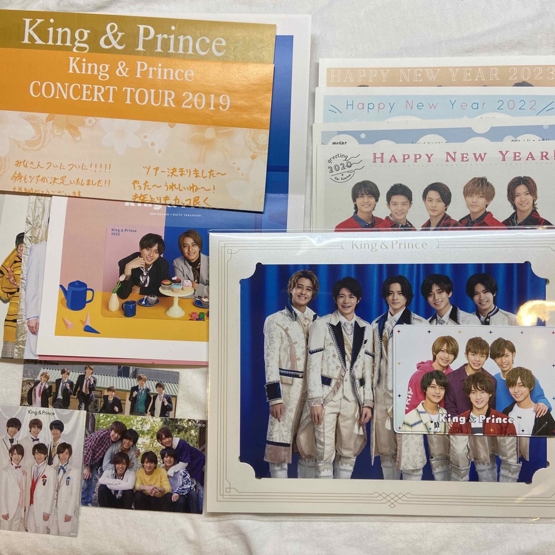 King \u0026 Prince会報 No.1〜22 iveyartistry.com