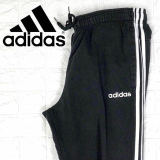 アディダス メンズパンツ(その他)(ワイド)の通販 84点 | adidasの