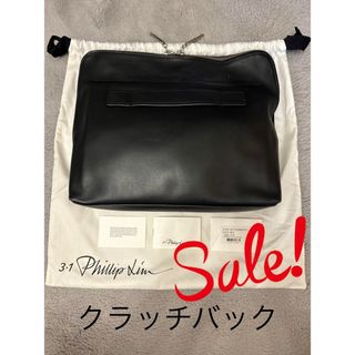 スリーワンフィリップリム(3.1 Phillip Lim)の👜3.1Phillip limレザークラッチバックM(クラッチバッグ)