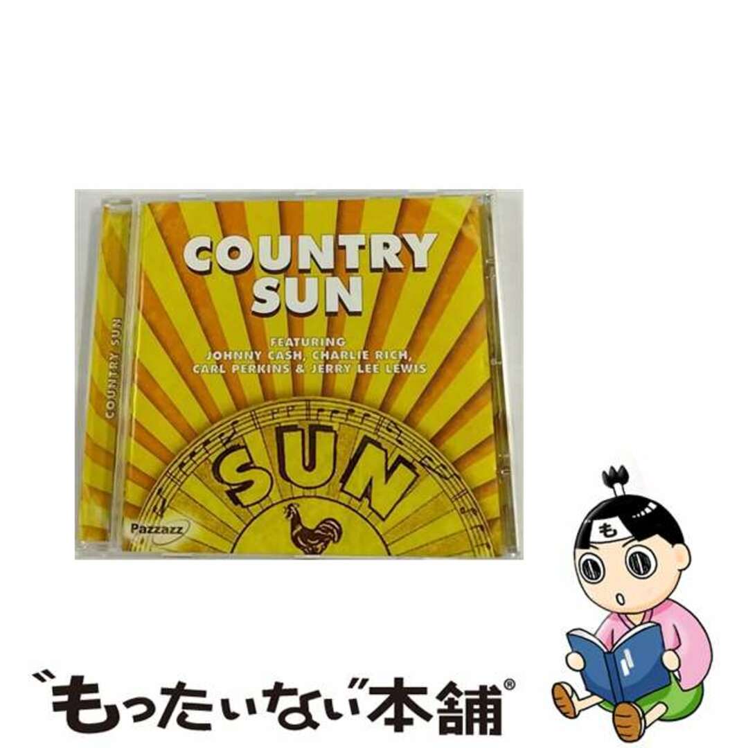 Country Sun CountrySun