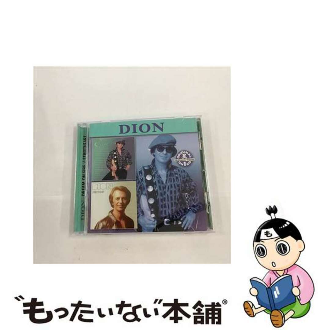 Dion / Dream On Fire / Streethearts0090431157022