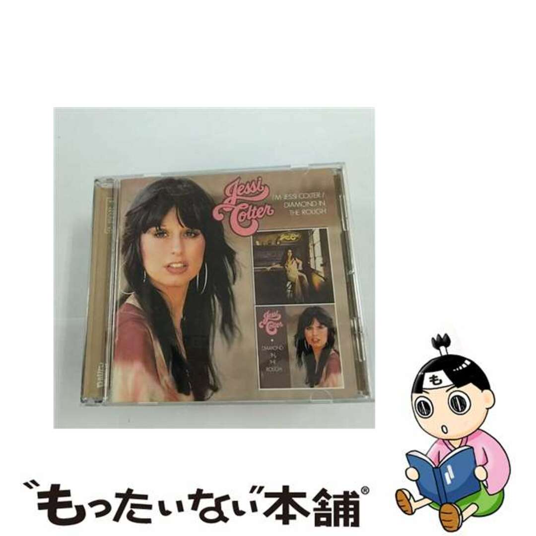 クリーニング済みJessi Colter / Im Jessi Colter / Diamond In The Rough