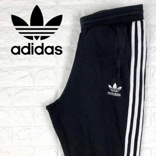 アディダス メンズパンツ(その他)（ワイド）の通販 96点 | adidasの