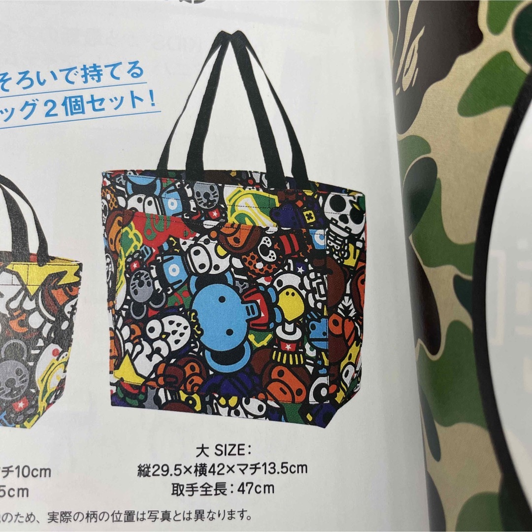トートバッグ エイプ マイロ BAPE KIDS APE トートバッグ エイプ マイロ BAPE KIDS APE