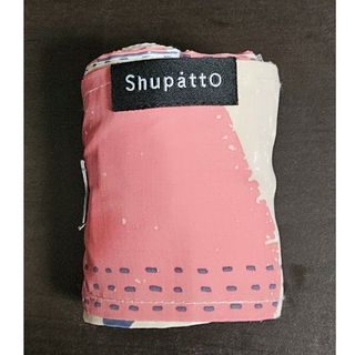 マーナ(marna)のShupatto シュパット コンパクトバッグ M 箱無し(エコバッグ)