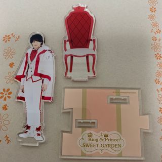 キングアンドプリンス(King & Prince)の平野紫耀　sweet Garden アクリルスタンド　アクスタ(アイドルグッズ)