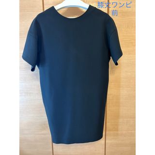 スタニングルアー(STUNNING LURE)の👗STUNNING LUREワンピース (ひざ丈ワンピース)