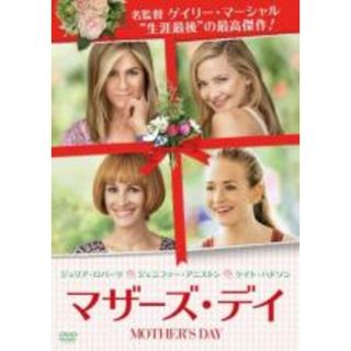 【中古】DVD▼マザーズ・デイ▽レンタル落ち(TVドラマ)