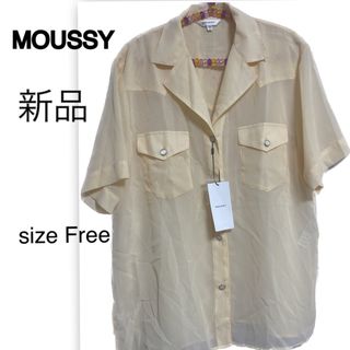 マウジー(moussy)の新品！moussy透けシャツトップスF(シャツ/ブラウス(半袖/袖なし))