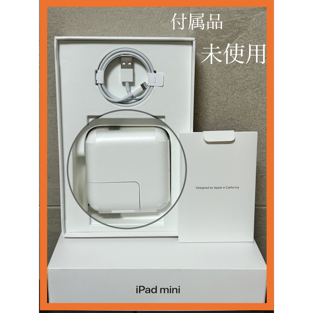 美品】????iPad mini5世代256GB ピンク-ecosea.do