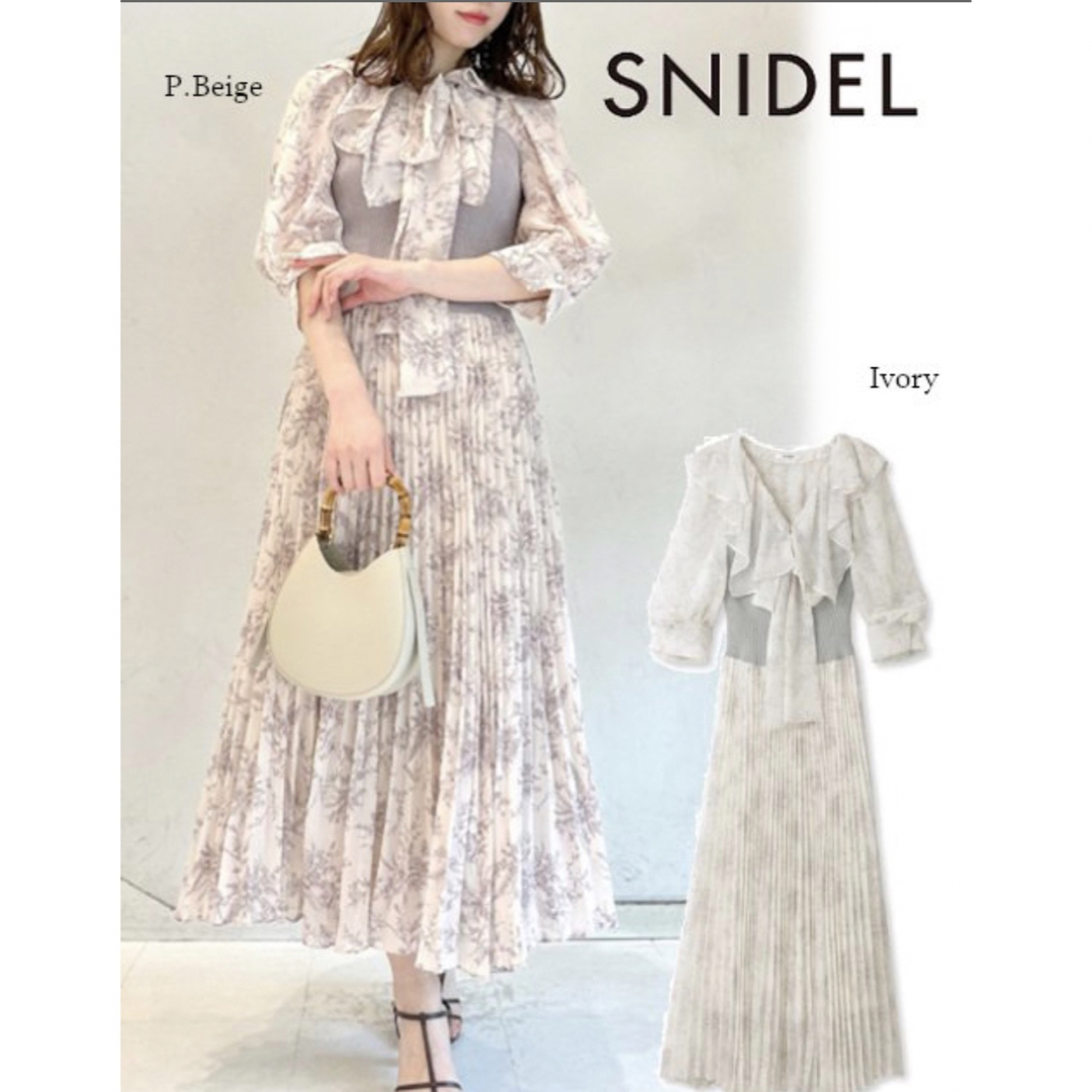 SNIDEL(スナイデル)のSNIDEL リブベアワンピース レディースのワンピース(ロングワンピース/マキシワンピース)の商品写真