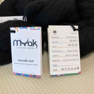 MACHI キット(日本語文章パターン付き)の通販 by hotaru's shop|ラクマ