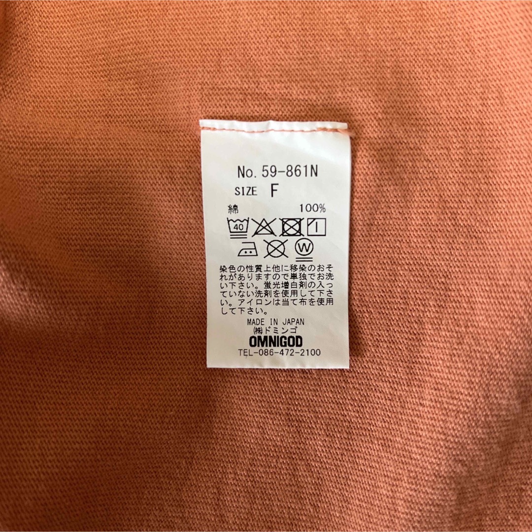 OMNIGOD(オムニゴッド)のOMNIGOD  オムニゴッド　Tシャツ　半袖カットソー　　ピンク　オレンジ レディースのトップス(Tシャツ(半袖/袖なし))の商品写真