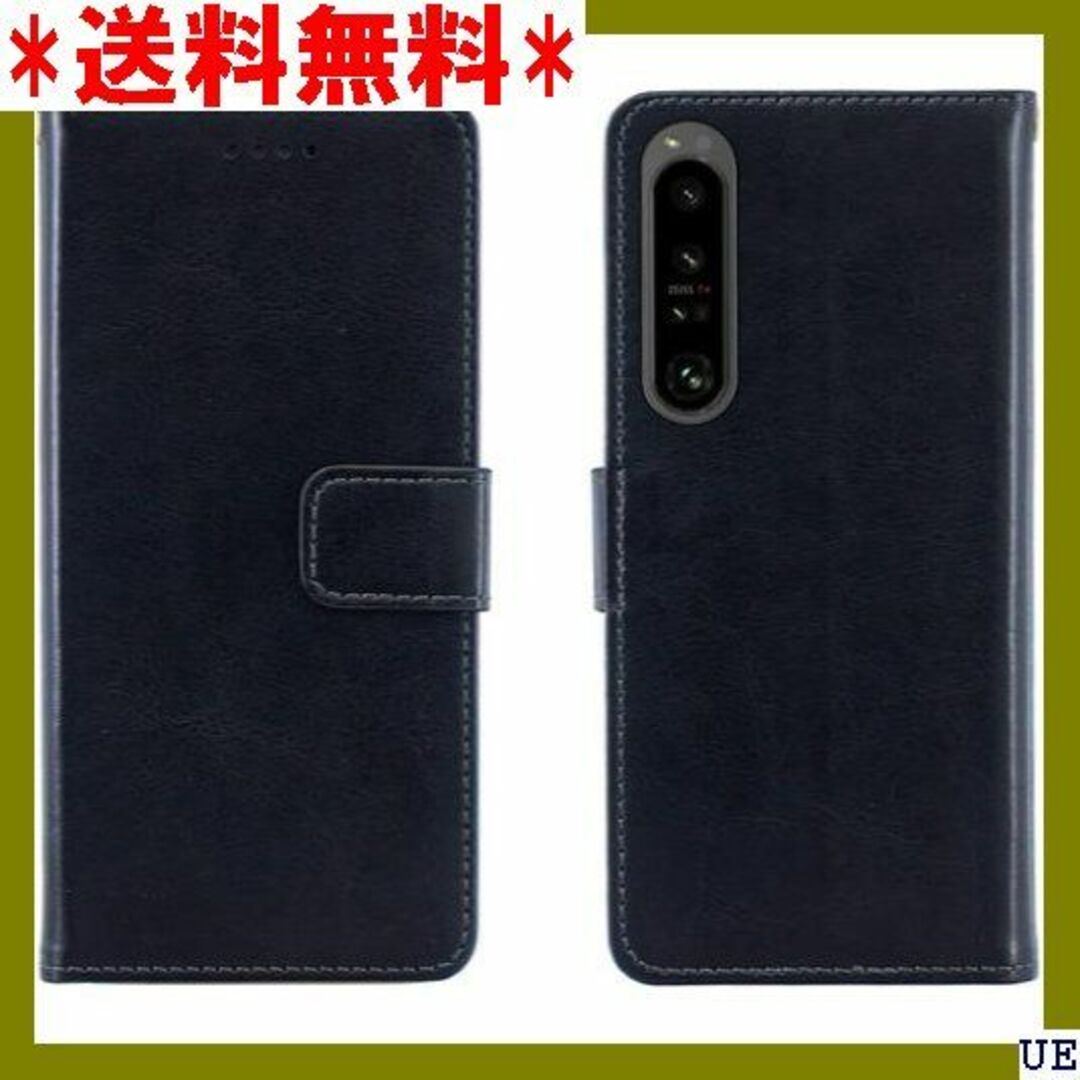 ２ Judaz Classic Series 手帳ケース v 典雅 黒 312 スマホ/家電/カメラのスマホアクセサリー(モバイルケース/カバー)の商品写真