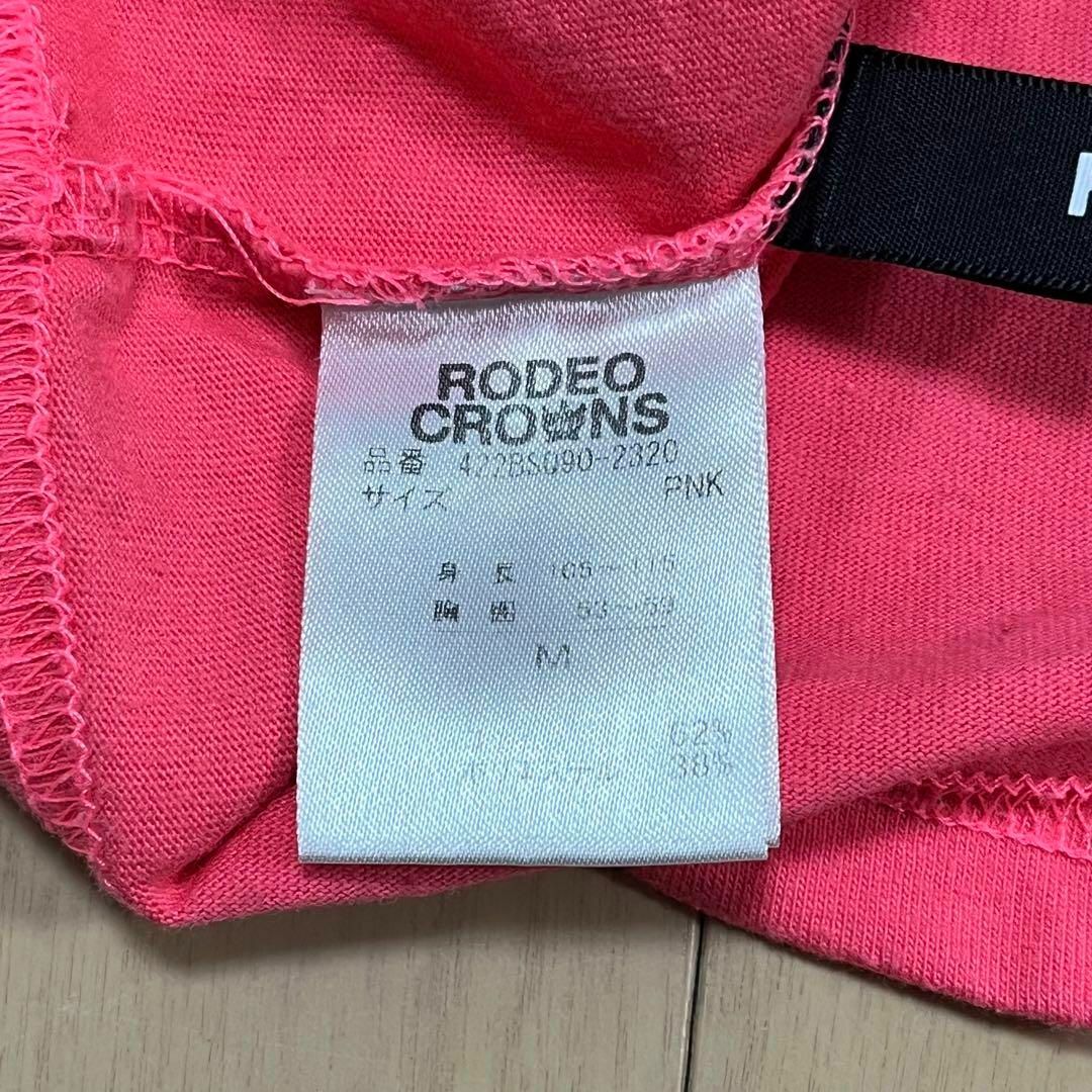 RODEO CROWNS - ♈美品♈特価♈キッズ♈ ロデオクラウン サイズM 105