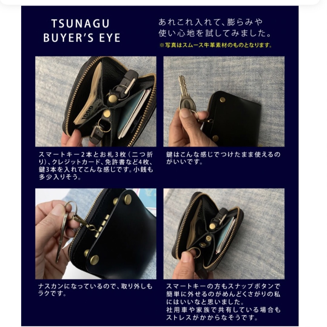 SMART MOVE！／スムース牛革財布 レディースのファッション小物(財布)の商品写真