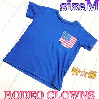 ロデオクラウンズ(RODEO CROWNS)の♈良品♈キッズ♈　ロデオクラウン　サイズM 105〜115㌢　男女兼用(Tシャツ/カットソー)