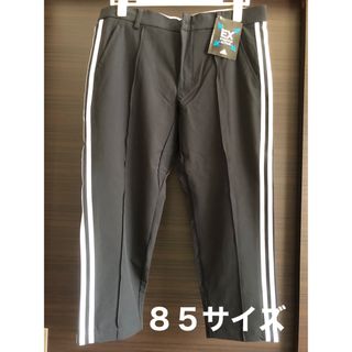 アディダス(adidas)のアディダス　ゴルフ　クロップドパンツ　８分丈　８５サイズ(ウエア)