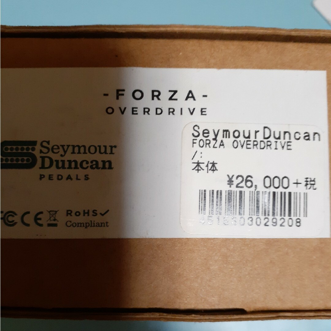 Seymour Duncan FORZA オーバードライブ