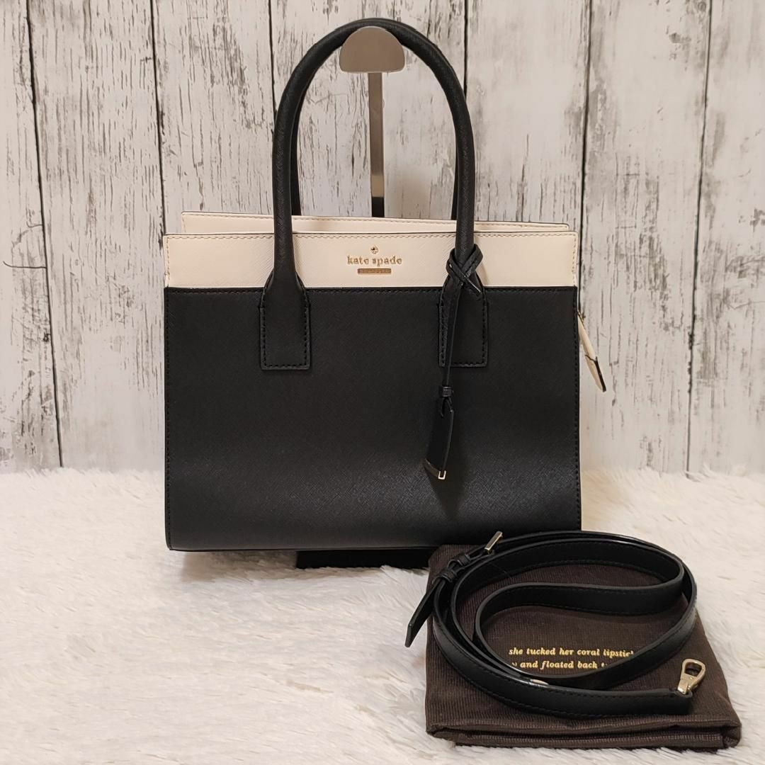 kate spade バッグ　未使用