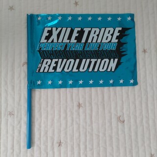 エグザイル トライブ(EXILE TRIBE)のEXILE TRIBE　フラッグ　三代目カラー　ブルー(ミュージシャン)