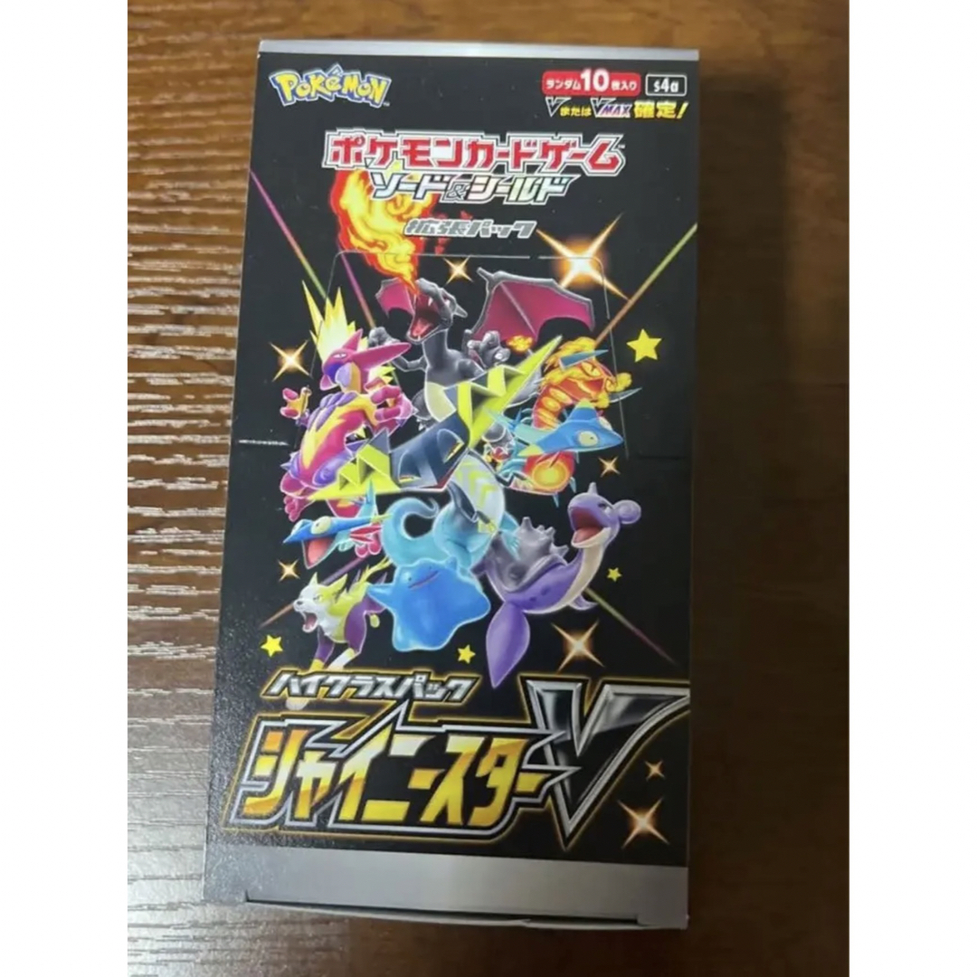 ポケモンカード　シャイニースターV 未開封box シュリンクなし　1box