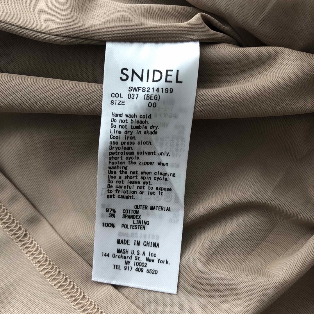 SNIDEL(スナイデル)のスナイデル／ハイウエストタイトヘムフレアチェックスカート00 レディースのスカート(ロングスカート)の商品写真