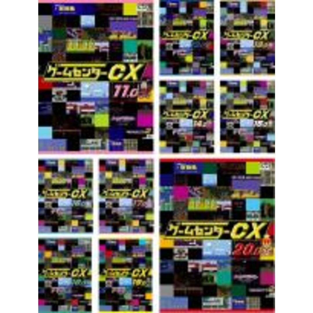 DVD▽ゲームセンターCX 20.0▽レンタル落ち - DVD