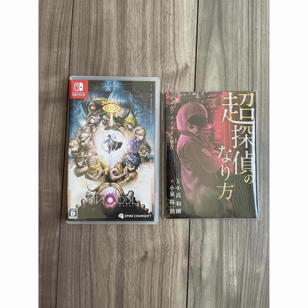 超探偵事件簿 レインコード Switch