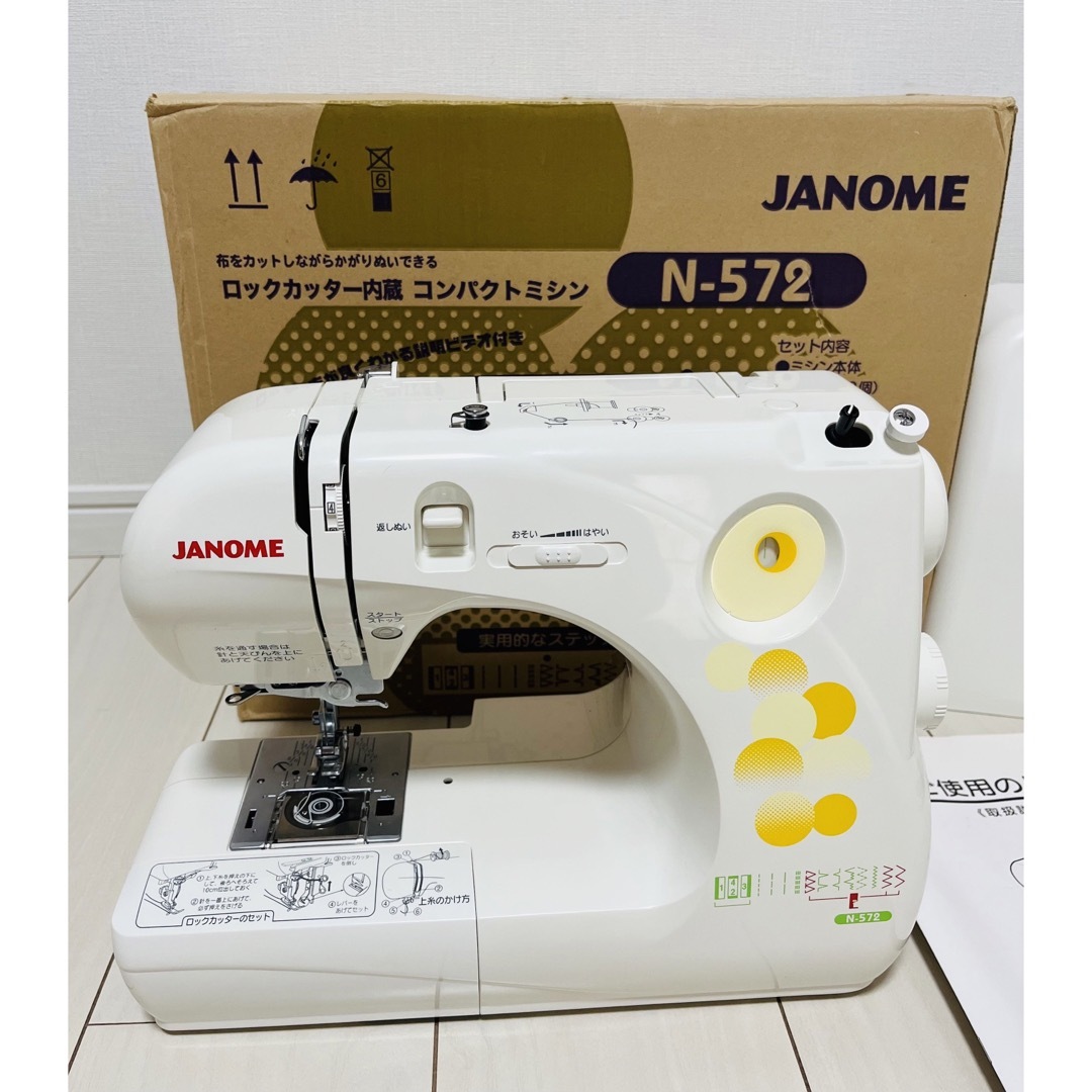 ☆美品☆ジャノメミシン N-572