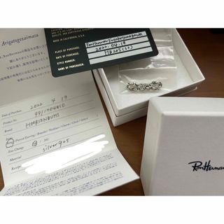 ロンハーマン(Ron Herman)の☆新品未使用☆HOOSENBUHS  Micrn Ring (チェーンタイプ)(リング(指輪))