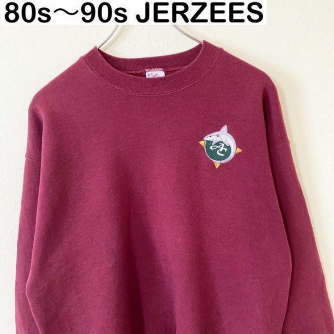 USA製　80s〜90s JERZEES カレッジスウェット　　ヴィンテージ