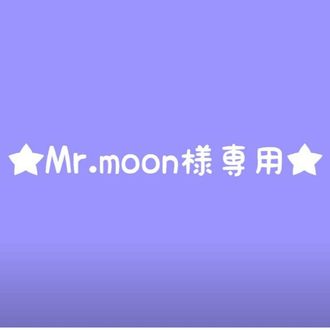 矢沢永吉ステッカー☆Mr.moon様専用☆確認用の通販 by ☆830☆ 's shop