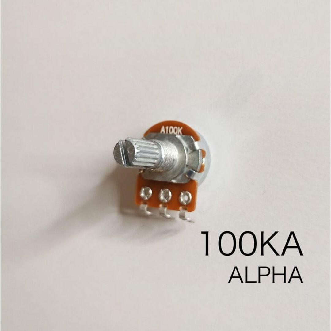 100KA ボリューム/可変抵抗 ダストカバー付き  φ16 / Aカーブ   楽器のギター(エフェクター)の商品写真