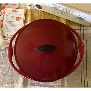 新品 LE CREUSET ルクルーゼ センセーション マルチファンクション24