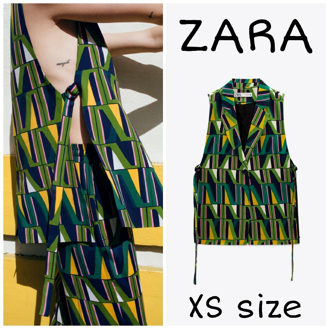 ZARA - ZARA スリット プリント ベスト XSサイズ グリーンの通販 ZARA - ZARA スリット プリント ベスト XSサイズ グリーンの通販