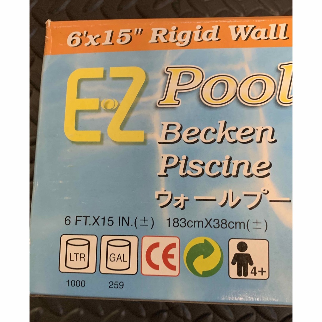 ドウシシャ(ドウシシャ)のドウシシャ E-Z Pool ウォール プール 円 スポーツ/アウトドアのスポーツ/アウトドア その他(その他)の商品写真