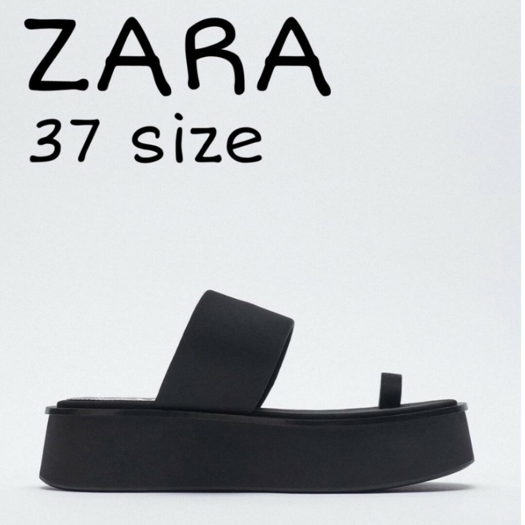 ZARA　レザーサンダル　37サイズ　ブラック