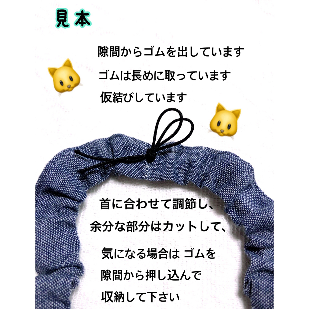 メーカー公式ショップ】【メーカー公式ショップ】猫の首輪(ハワイアン・イエロー)サイズ調整可能 リード首輪 ハンドメイド猫首輪