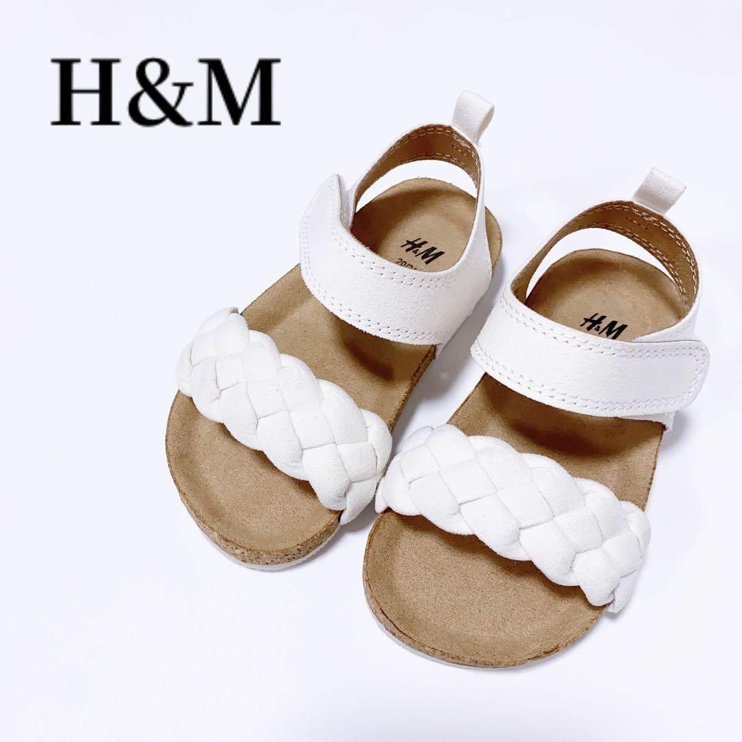 H&M(エイチアンドエム)のH&Mエイチアンドエムスエードスタラップサンダルベビー13cm20/21インチ キッズ/ベビー/マタニティのベビー靴/シューズ(~14cm)(サンダル)の商品写真