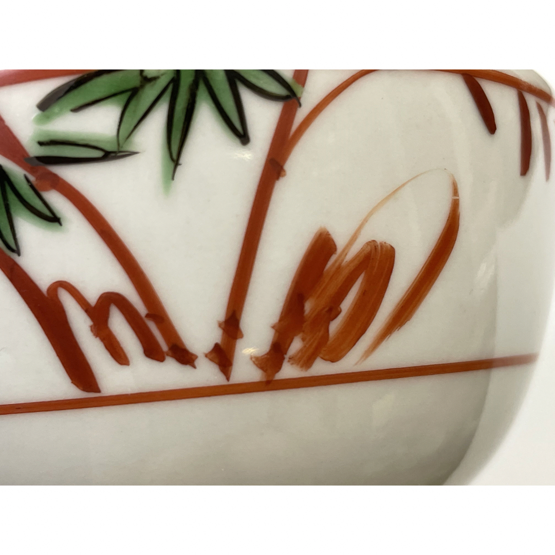 明治期 九谷焼名手 初代須田菁華造 金彩色盛絵『菊画』徳利(一対) 共箱 明治期 九谷焼名手 初代須田菁華造 金彩色盛絵『菊画』徳利(一対) 共箱
