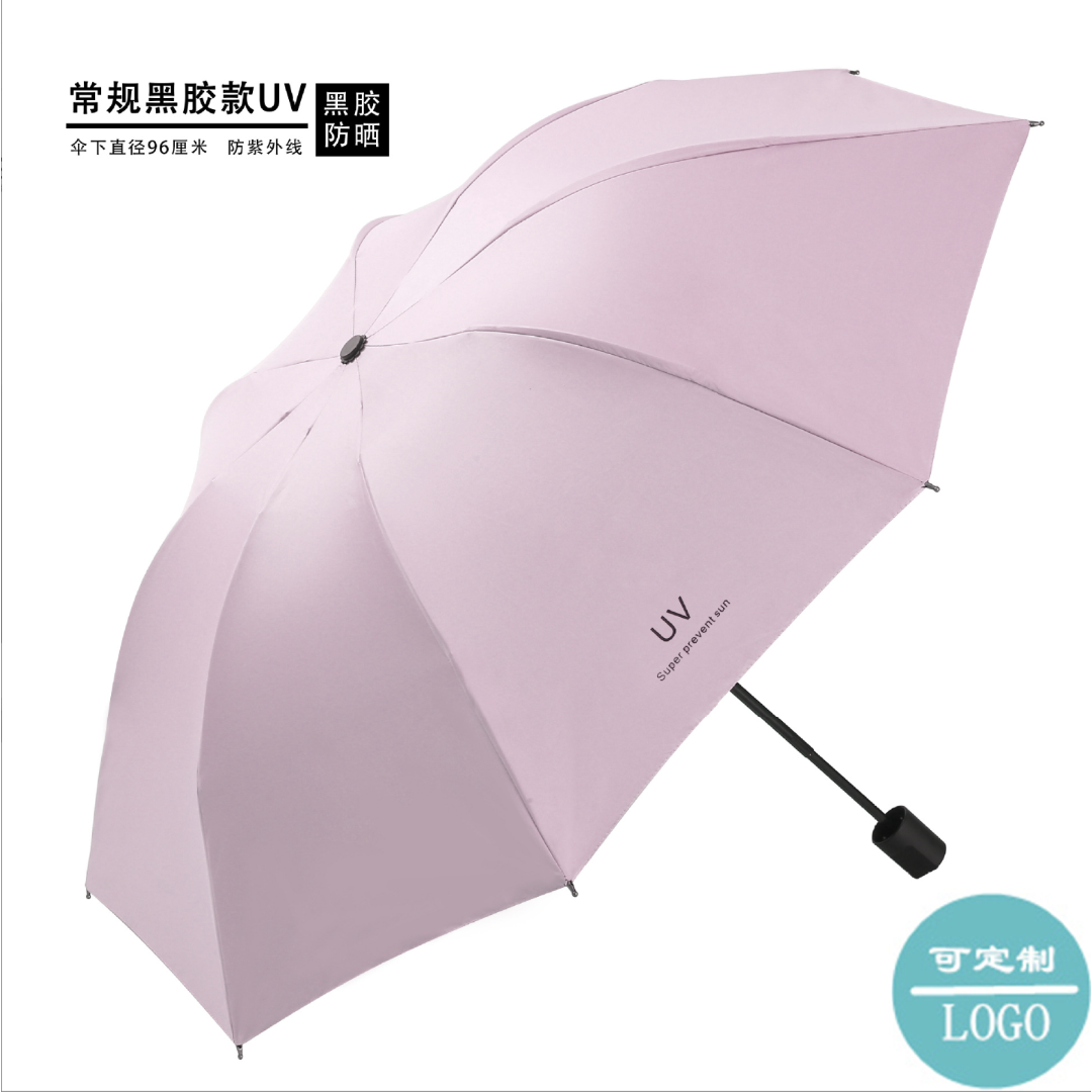 折り畳み傘 UV日傘　ピンク レディースのファッション小物(傘)の商品写真