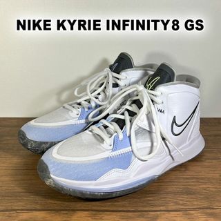NIKE - 完売モデル!NIKE カイリー インフィニティ8 GS スニーカー