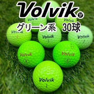 Volvik ロストボール 　有光グリーン系 30球 (その他)